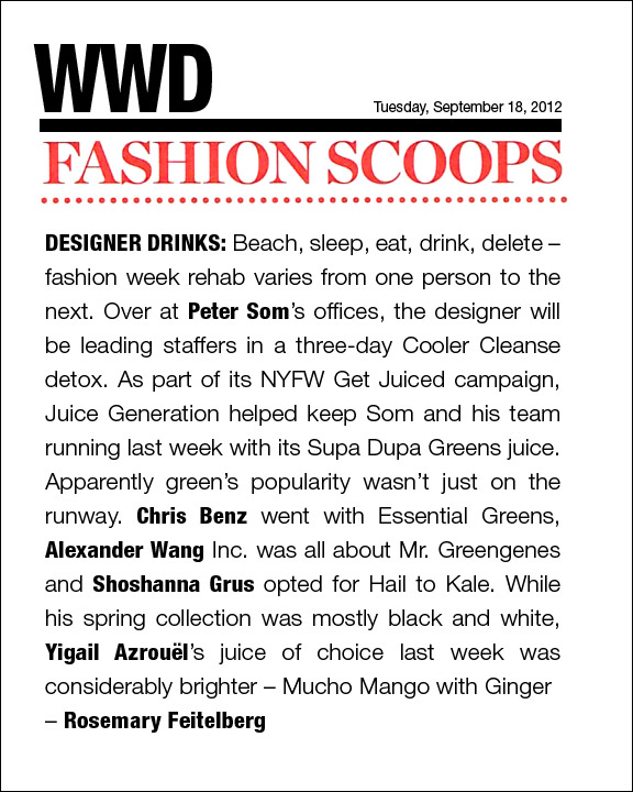 Wwd