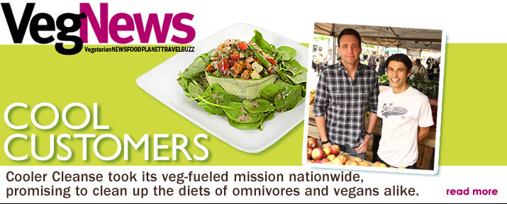 Slide-vegnews